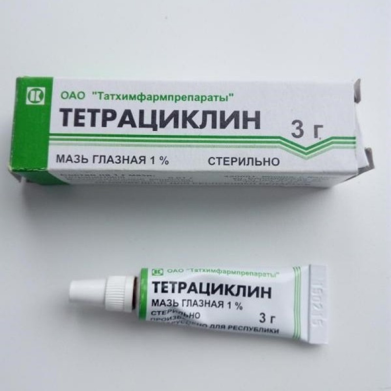 Тетрациклин Таблетки Купить В Спб