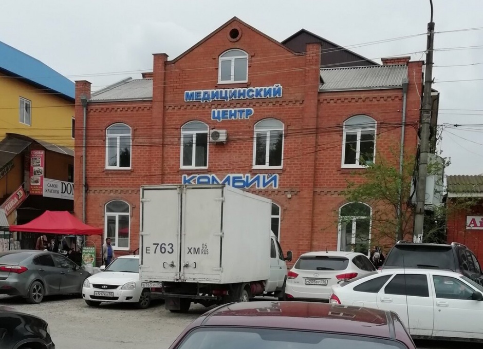 Лазерная коррекция зрения в Кизляре