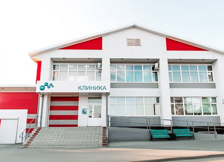 Медси нягань. Медицинский центр медси. Нягань 4 микрорайон. Клинико-диагностический центр медси на солянке. Медси нягань 4.